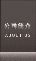 全勝當舖
